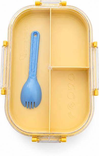 DHP ENTERPRISE LUNCH BOX WITH BOTTLE 1 Containers Plastic School Lunch Box