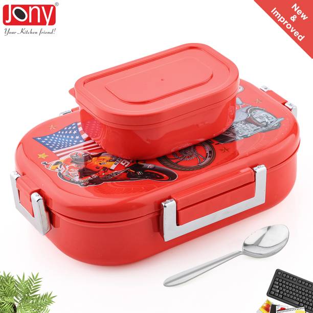 जॉनी Stainless Steel Kid Lunch Box 2 कंटेनर लंच बॉक्स