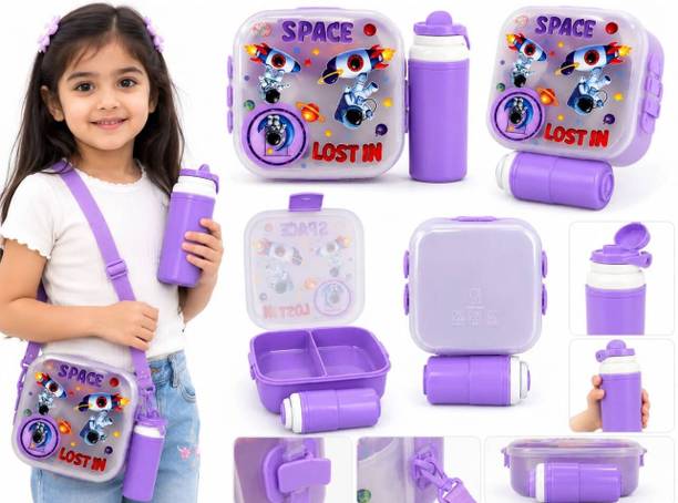 Gupta Happy Kids Lunch Box Set with Water Bottle 1 Containers Plastic School Lunch Box