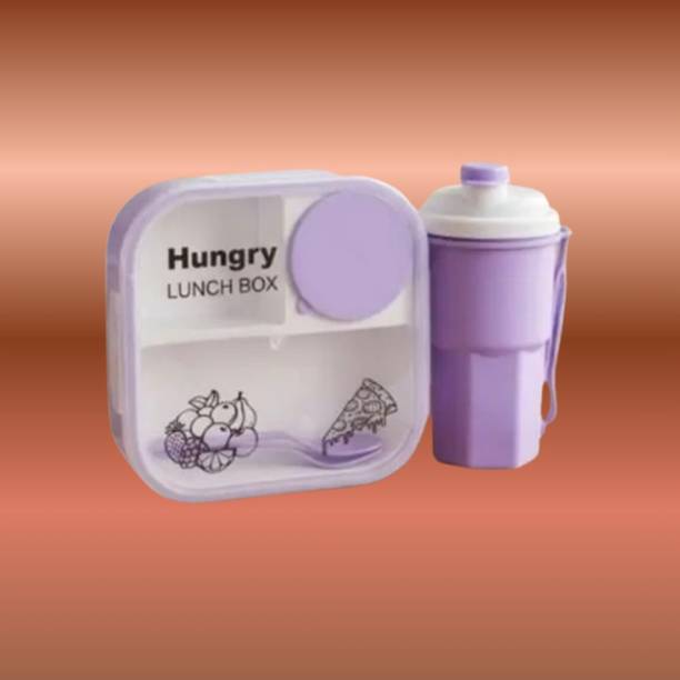 jamaind tiffin box for office , hungry lunch box-1pcs-a15 3 Containers Plastic School Lunch Box