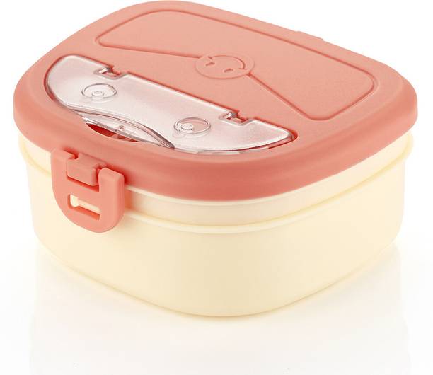 Sedulous School Kids Children Lunchbox 1 Containers Lunch Box