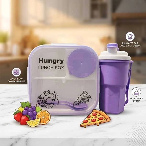 KNV Orange Hungry Tiffin 1 Containers Plastic School Lunch Box
