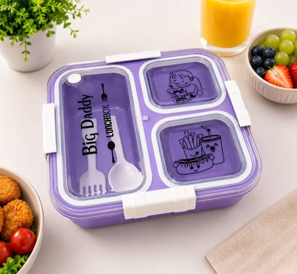 RP HORIZON BIG DADDY 1 Containers Plastic School Lunch Box