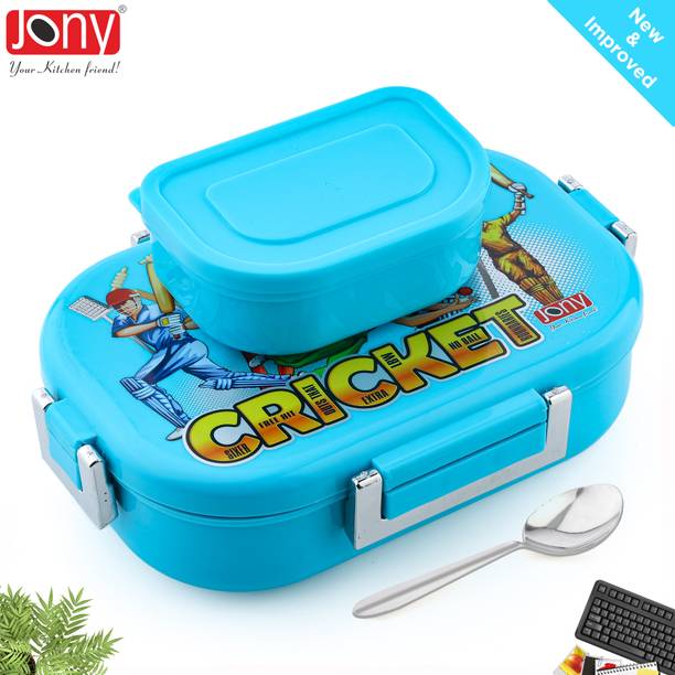 जॉनी Steel Tiffin Box 2 कंटेनर लंच बॉक्स