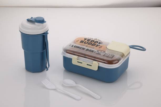 BESTT Teddy Buddy Airtight Kids Lunch Box with Water Bottle Set 4 Containers Pla