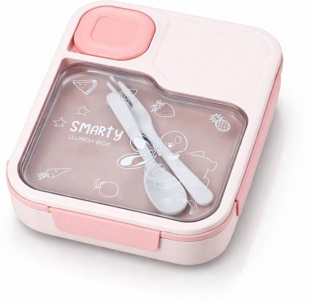 TrendNest SMARTY LUNCH 01 2 Containers Plastic School Lunch Box