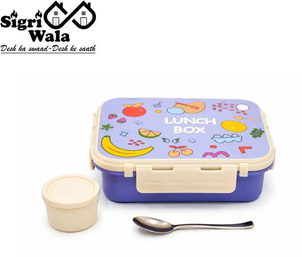 Sigri-wala PURPLE LUNCH BOX 5 Containers Stainless Steel School Lunch Box