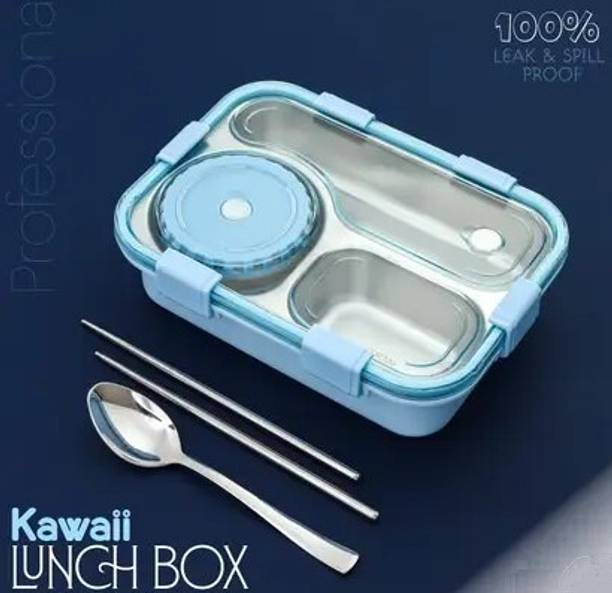 M Y Koi Koi Kawaii Lunch Box 3 Containers Lunch Box