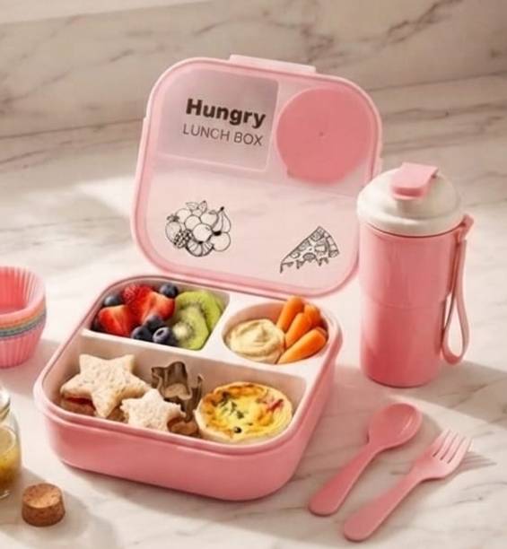 VM GROUP INDUSTRIES HBL/CB 2 Containers Plastic School Lunch Box
