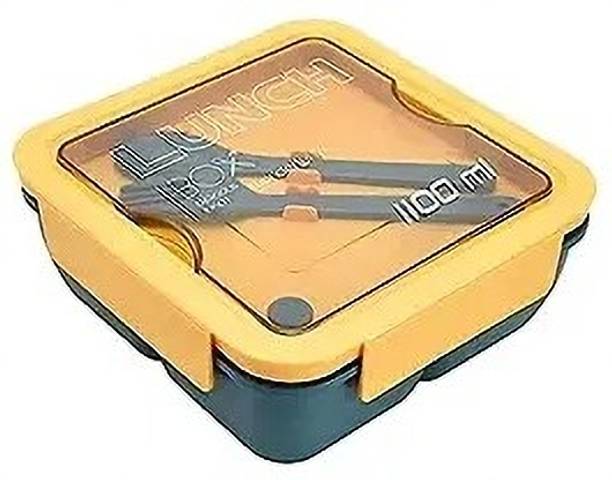 ज़िग्मो Lunch box For Durable Perfect Size BPA Free and Food Safe materials(pack 1) 2 कंटेनर लंच बॉक्स