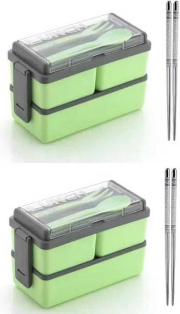 Zigmo 3 leyr 2stik greenl unch box 2 Containers Lunch Box