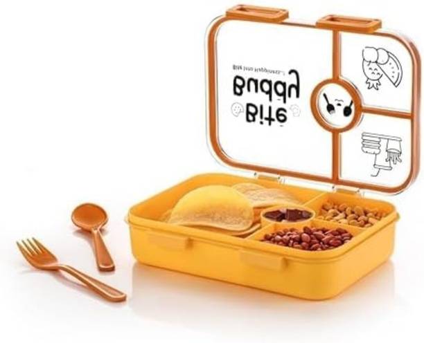 PCR PSC010 1 Containers Plastic School Lunch Box