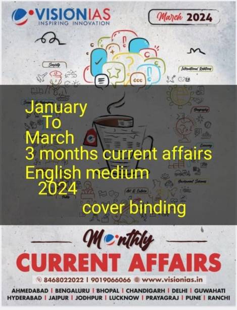 Vision IAS Current Affairs English January February and March 2024 Photocopy B/W Magazines