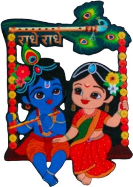 kanhaji creations DECORATIVE RADHA KRISHNA SWING DESIGN FRIDGE MAGNET Fridge Magnet Pack of 1