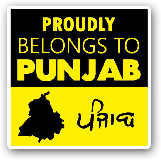 Gladtogift Punjab Wooden Fridge Magnet for Home Décor | Gift for Friends Fridge Magnet Pack of 1