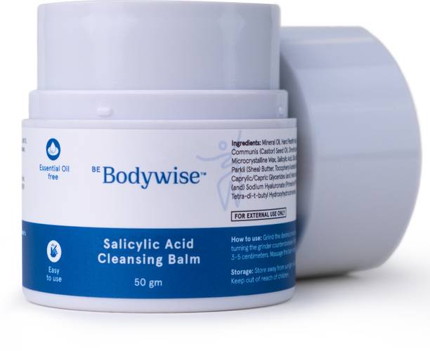 बी बॉडीवाइज़ 2% Salicylic Acid Cleansing Balm | For Makeup Removal & Oil Cleansing मेकअप रिमूवर