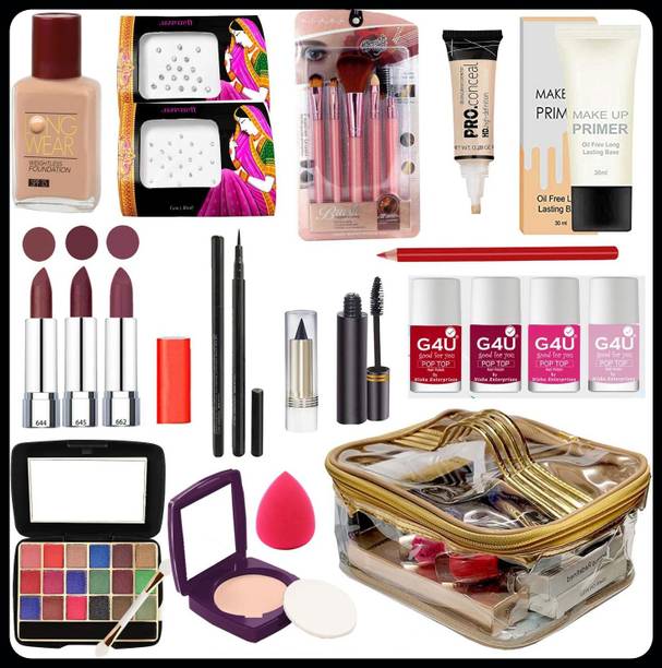 G4U PREMIUM All in one makeup kit for women 04012023A17