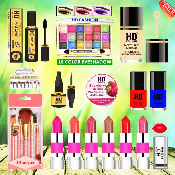 HD Fashion 19 Pcs. Radiant Glow Ultra Luxury Makeup Kit ULMK01202313