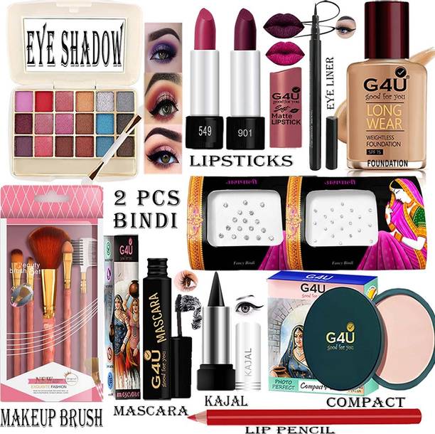G4U 16 Piece Complete Makeup Kit for women | Glamour Festive Makeup Set 36