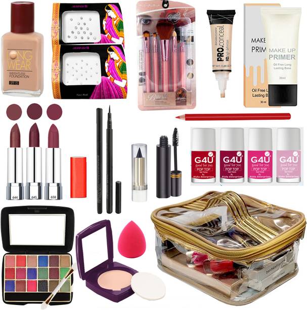 G4U All In One Makeup Kit for Women Full Kit,Multipurpose Makeup Sets05012023A13
