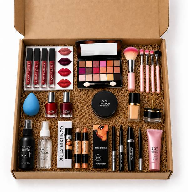 GLOW IT ultimate 20 piece professional makeup and beauty gift kit