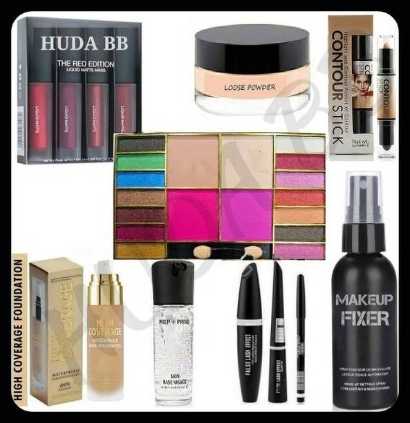 huge leaf HD Makeup Combo Kit All Products In 1 Kit Set Of-8_KX440