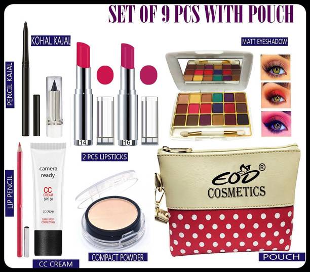 G4U PREMIUM Makeup set for Women New Cosmetics Kit D46