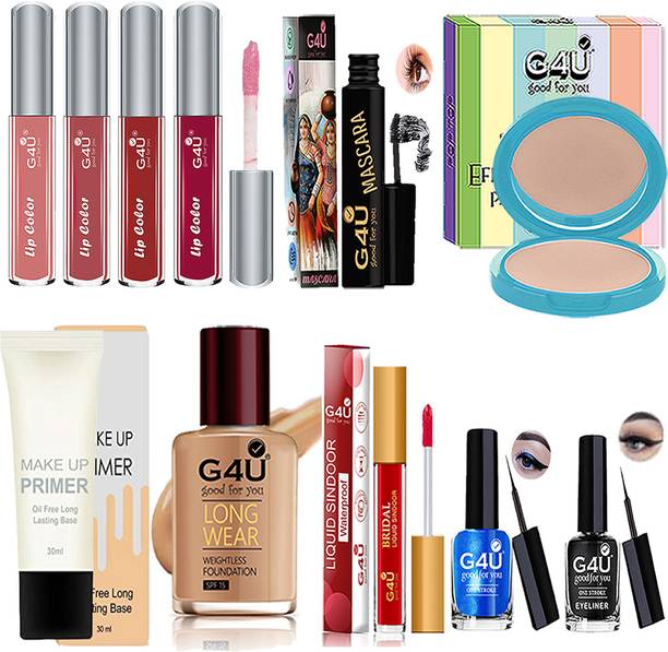 G4U Complete Daily Makeup Kit with Neutral Colors for Easy and Effortless Beauty A14