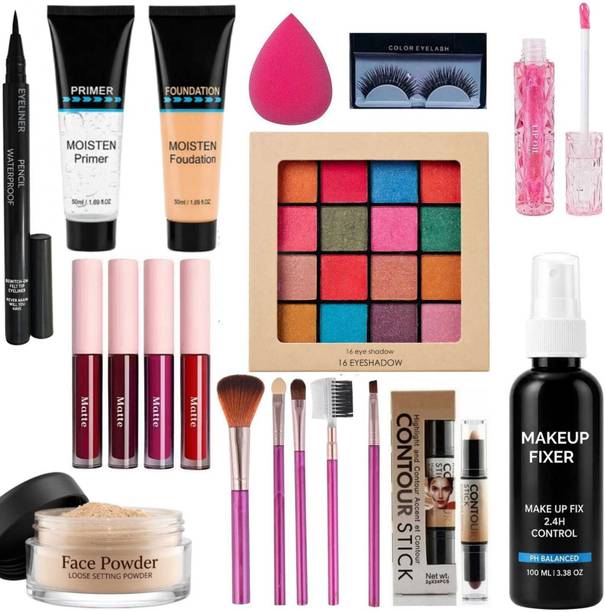 LOVE HUDA All Product Branded Combo Pack HD Makeup Waterproof Box Set for Women Girls Kit