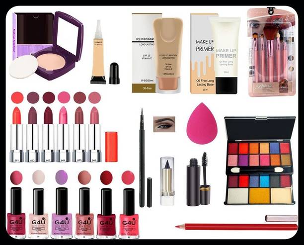 G4U PREMIUM All in One Multi-Purpose Makeup Gift Set for Women and Girls 999 A24