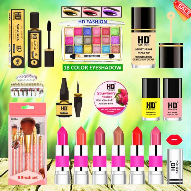HD Fashion 19 Pcs. Radiant Glow Ultra Luxury Makeup Kit ULMK01202356