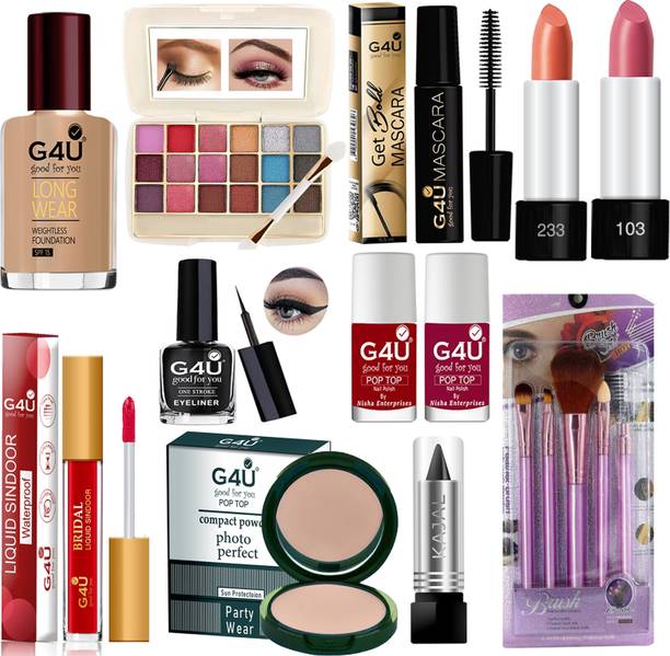 G4U All Women's & Girls essentials in one makeup kit set (Pack of 16)16N23A200