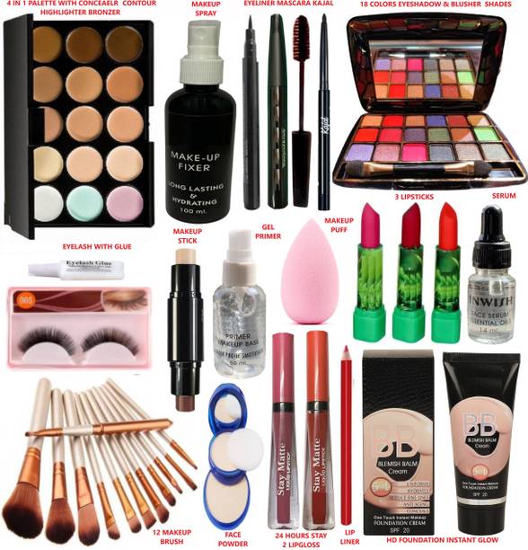 INWISH complete makeup kit box set of 32 products for daily care bridal and professional makeup