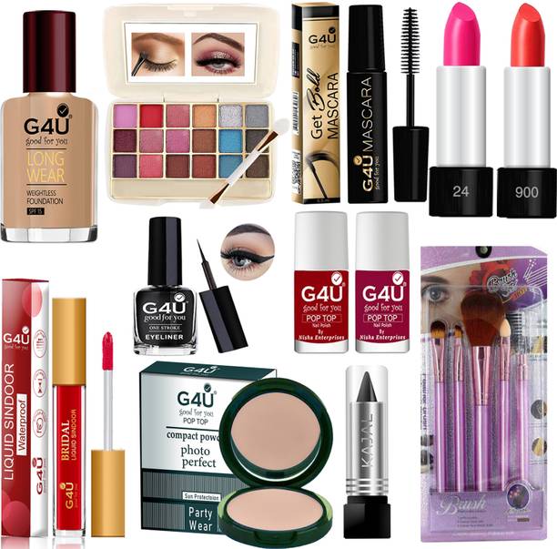 G4U All Women's & Girls essentials in one makeup kit set (Pack of 16)16N23A176