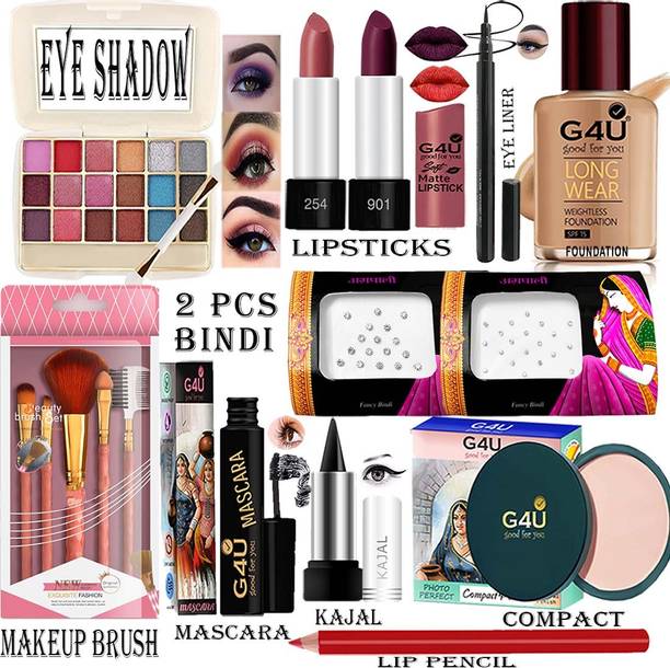G4U 16 Piece Complete Makeup Kit for women | Glamour Festive Makeup Set 141