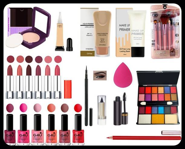 G4U PREMIUM All in One Multi-Purpose Makeup Gift Set for Women and Girls 999 A17