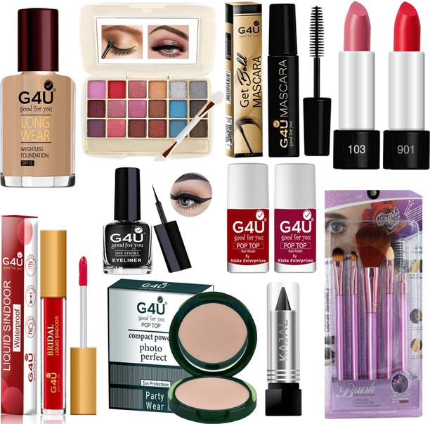 G4U All Women's & Girls essentials in one makeup kit set (Pack of 16)16N23A191