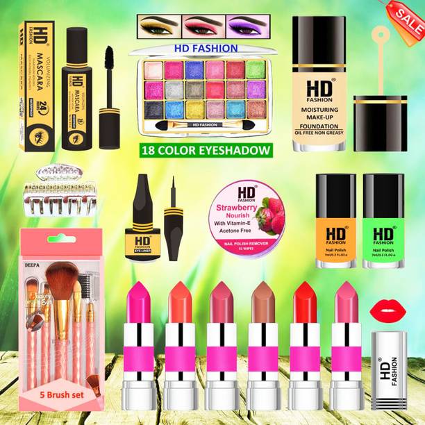 HD Fashion 19 Pcs. Radiant Glow Ultra Luxury Makeup Kit ULMK01202346