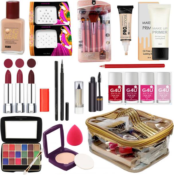 G4U All In One Makeup Kit for Women Full Kit,Multipurpose Makeup Sets 22D22A16