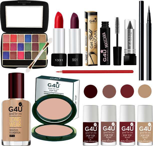 G4U Makeup Set for Beginners and Professionals Include Eyeshadow Nail Paint Etc A13