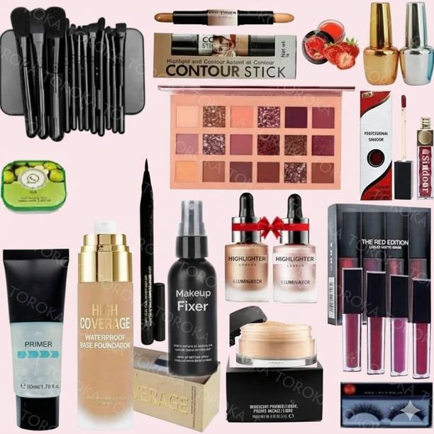 coslane New Professional HD Waterproof Makeup Kit Combo Set All Makeup Products