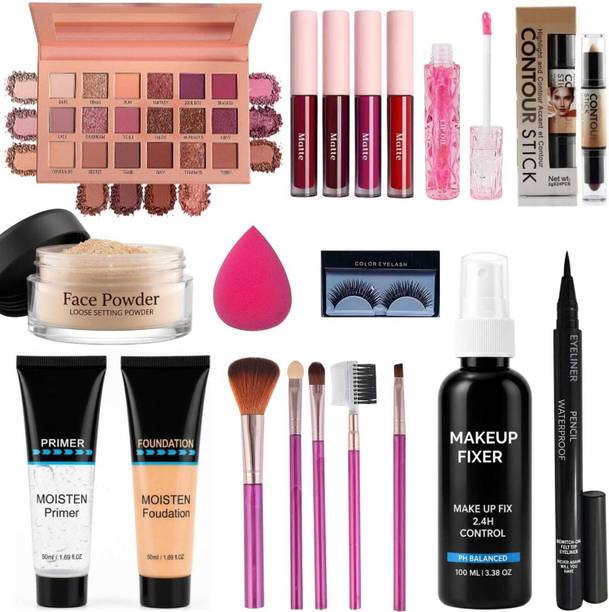 LOVE HUDA All Product Branded Waterproof Combo Pack HD Makeup Set for Women Girls Kit Box