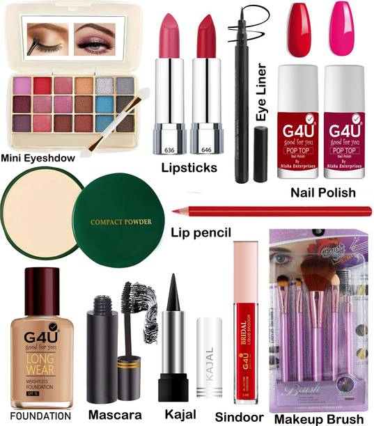 G4U 17-Piece Classic Makeup Kit Collection : Timeless Fabulous Beauty Makeup A10