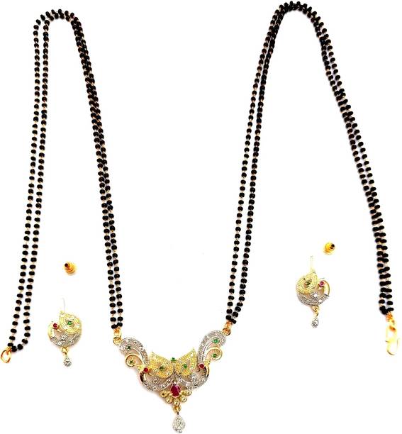 Short mangalya chain designs with price clearance