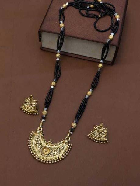 Alloy Mangalsutra