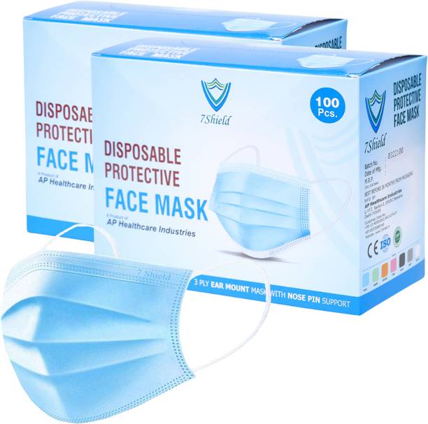 7SHIELD (200 pieces) Certified 3 Ply Surgical Face Mask with Nose clip and soft ear loops SURGICAL-3PLY Surgical Mask Surgical Face mask 200pcs Water Resistant Surgical Mask