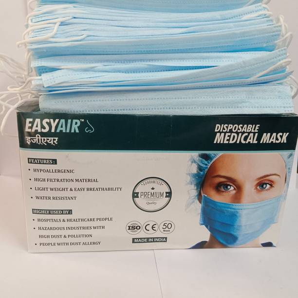 easyair Disposable Medical Surgical Half Face Mask FACE MASK 1*50 Cloth Mask With Melt Blown Fabric Layer