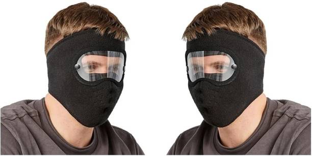 NSUSU Winter Face Cover Mask Windproof & Insulated Protection for Cold Weather Mask Decorative Mask