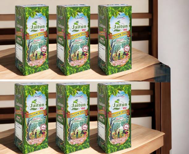 LAXMI Olive oil Jaitun ka tail virgin Extra Light edible cooking body hair massage tel