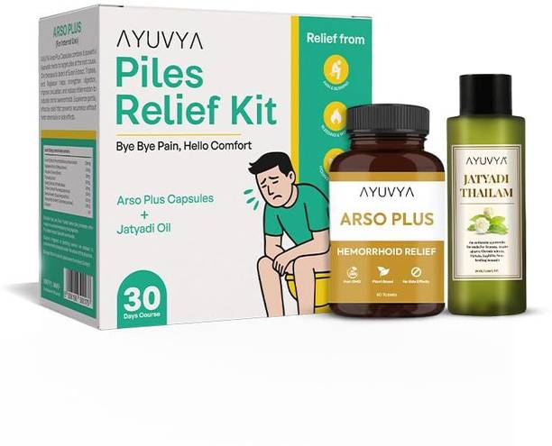 Ayuvya Piles Relief Kit | Helps In Relieving Piles Pain & Healing Wounds